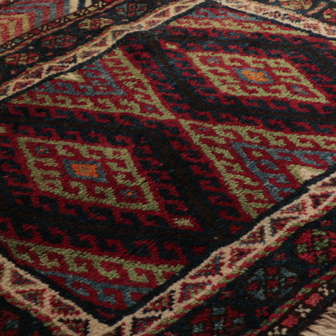 Handmade Persian Sanjabi Bagface - WS285035