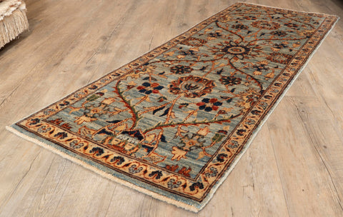 Handmade Afghan Choeb Rang short runner - 308350