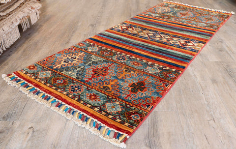 Handmade Afghan Samarkand short runner - 308766