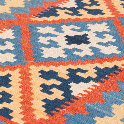 Oriental Qashqai Kelim - 310304