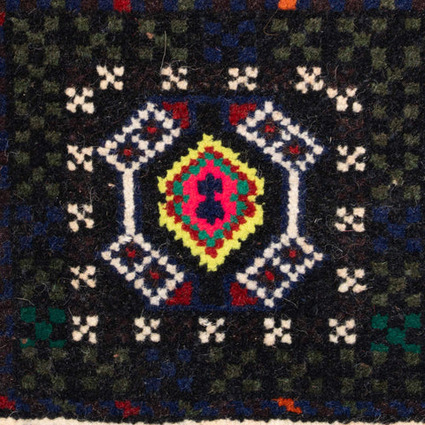 Baluch Chanteh bag cushion small sized - 310435A