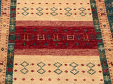 Afghan Loribafts and Samarkand rugs and runners feature fun, stylised animals and motifs